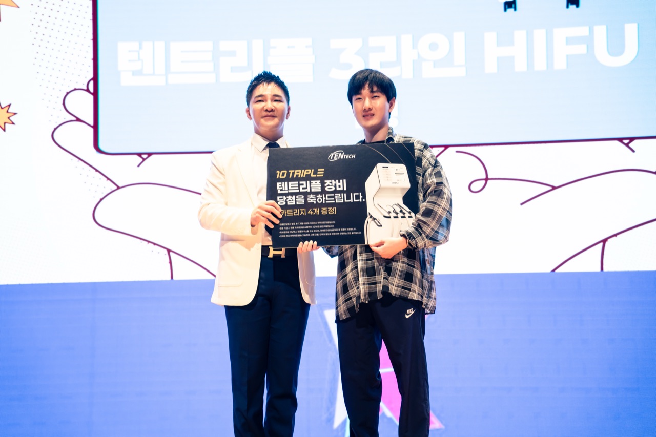 Industry KOL award ceremony — JenTech triple-line HIFU programme recognition
