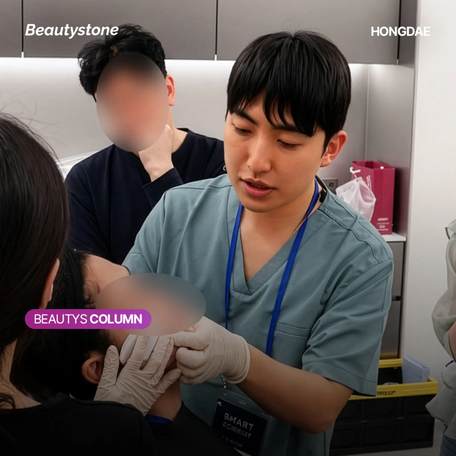 Ultherapy session story